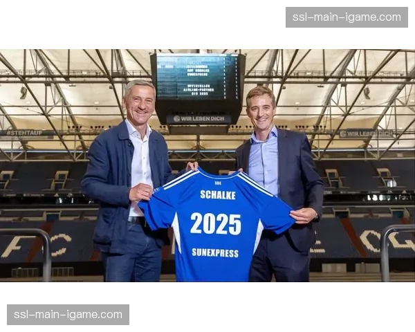 沙尔克04主场赛前发布会，主帅强调保级决心与团队精神