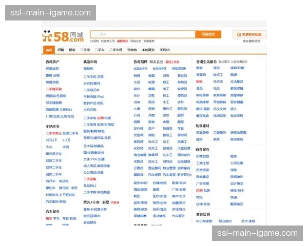体育数据分析报告衍生出大众化解读内容，降低专业门槛。