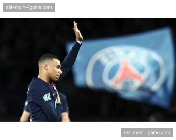 姆巴佩首秀赛季欧冠梦碎，巴黎巨星何时能捧起大耳朵杯？